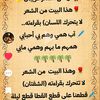 majed40058