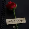 flowered9
