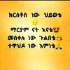user8406561981687