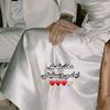 إيماטּالجاسم