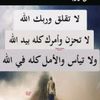 user8007882829155