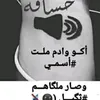 user8262197238318