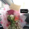 user8558196154127