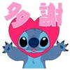 user5939376114348