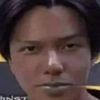 onic.esports9