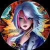 yuridarauay