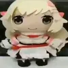 mainardesrafael