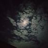 _hermorjovyi
