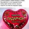 user9033578200061