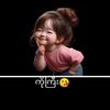 aprilqueen053