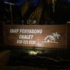 inappenyabongchalet