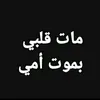 user5803608359779