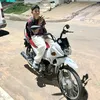 caiox1535