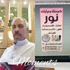 ahmedaljboory1973