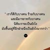 maimai._1997