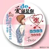 shufengzhang0