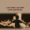 alighanm93alighan