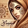maghrifia