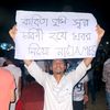 sabbirsarkar856