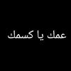 mohamed.sayed8358