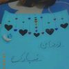 hashim.ali1304