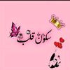 samreekhan28
