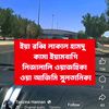 mohammad.jashim.u423