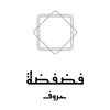 فّضَفّضَة حٌرٌوِفّ 💚.
