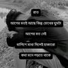 mohammadshakib430