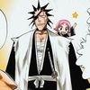 riyalaizen