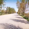 abomohanad30
