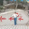 lmtrc5