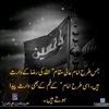 g.abbas.gujjar