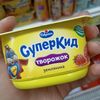 krosovok_krokodila
