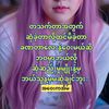 user7446250946381