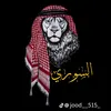 mohiman222