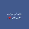amina.yasser161
