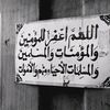 hussin_573