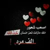 gshfn3