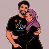 Afaq Ki Guriya💑