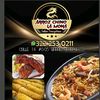 comidachinalamona
