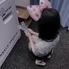 nhupan2iu