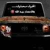user5329605709661