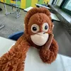 presleemonkeylol