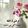 user3265997762390