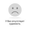 svmrlxd