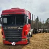 xaropinho22gbn