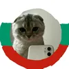 ich_bulgaree