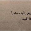 ebtehal6382
