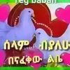 user565184342151815421